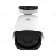 ATIX AT-NC-2B2M-VF2.8-12/A (5A) IP-видеокамера